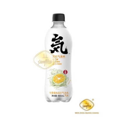 BEBIDA DE SODA SIN AZUCAR SABOR A CALAMANSI 元气森林无糖苏打气泡水(卡曼橘味) 15/480ML