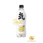 BEBIDA DE SODA SIN AZUCAR SABOR A CALAMANSI 元气森林无糖苏打气泡水(卡曼橘味) 15/480ML