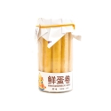 Barquillo Salado Original Bbz 15 250 g Barquillo Salado Original Bbz 15 250 g