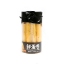 Barquillo Salado Bbz 15 250 g Barquillo Salado Bbz 15 250 g