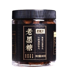 Azucar negro LTZ 48  380g