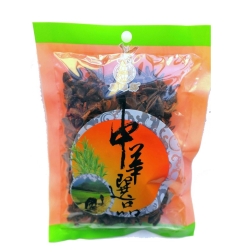鹰球牌八角 50/57g