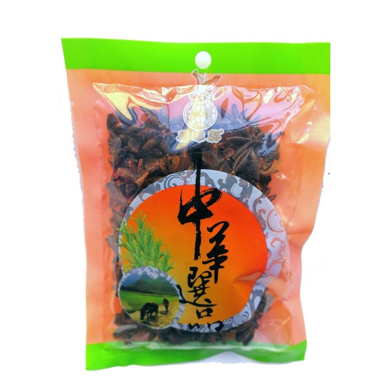 鹰球牌八角 50/57g