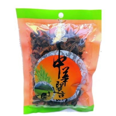 鹰球牌八角 50/57g