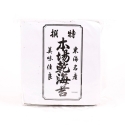 Alga Nori Para Sushi 100Hojas 280 g Alga Nori Para Sushi 100Hojas 280 g