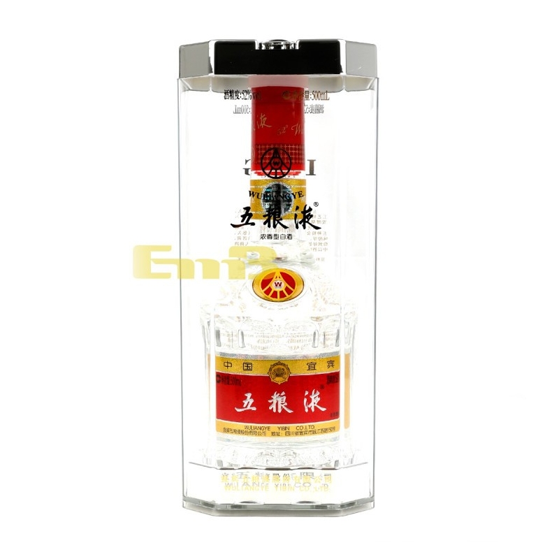 Aguardiente WULIANGYE 52％Vol