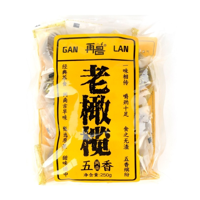 Aceitunas Chinas Zaichan