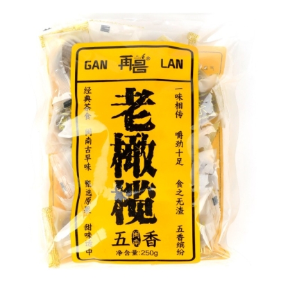 Aceitunas Chinas Zaichan
