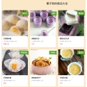 泰国椰子粉 100/60G