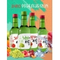 韩国JINRO烧酒草莓味 20/360ML 13％VOL