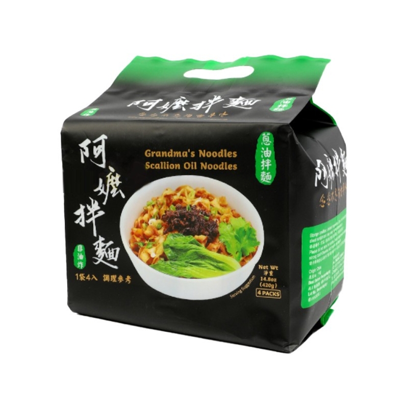 Ramen Cebolleta Amo 420 g