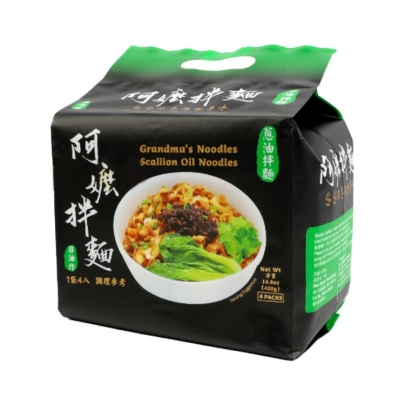 Ramen Cebolleta Amo 420 g