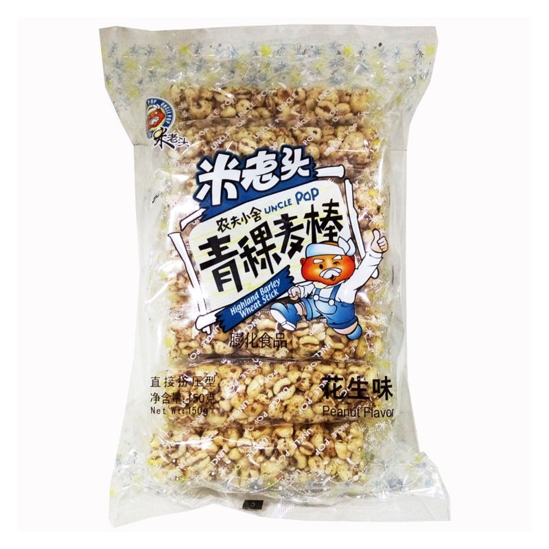 GALLETA DULCE MLT 米老头青粿麦棒(花生味) 20/150G