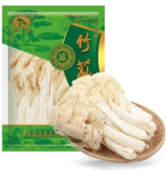 HONGO DE BAMBU GUSONG 40/30G