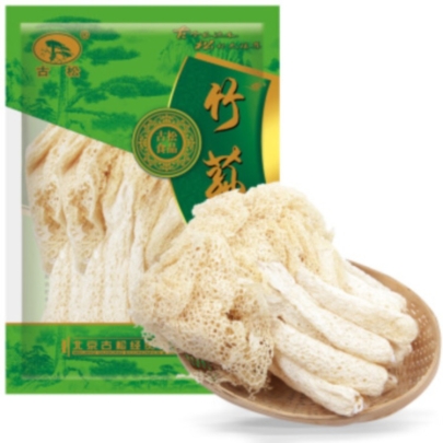 HONGO DE BAMBU GUSONG 40/30G