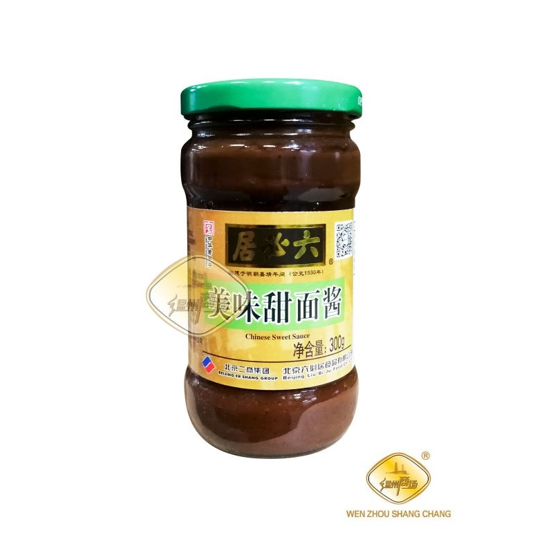 Pasta De Soja Dulce Liubiju 300 g