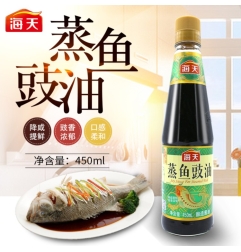 Salsa De Soja Para Pescado Al Vapor 450 ml