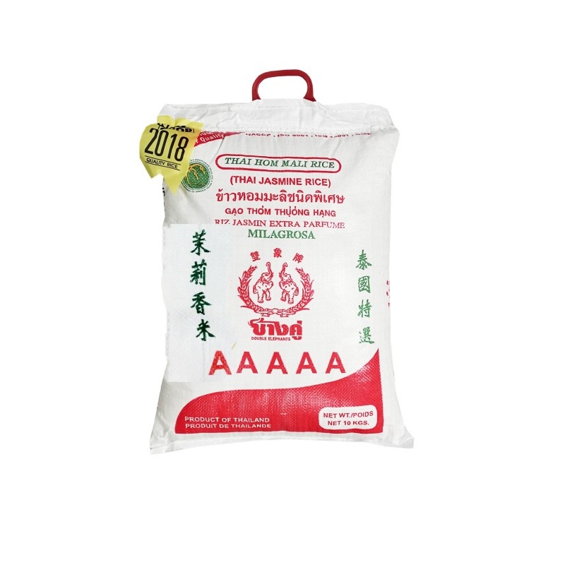 ARROZ JAZMIN DOUBLE ELEPHANT 10KG