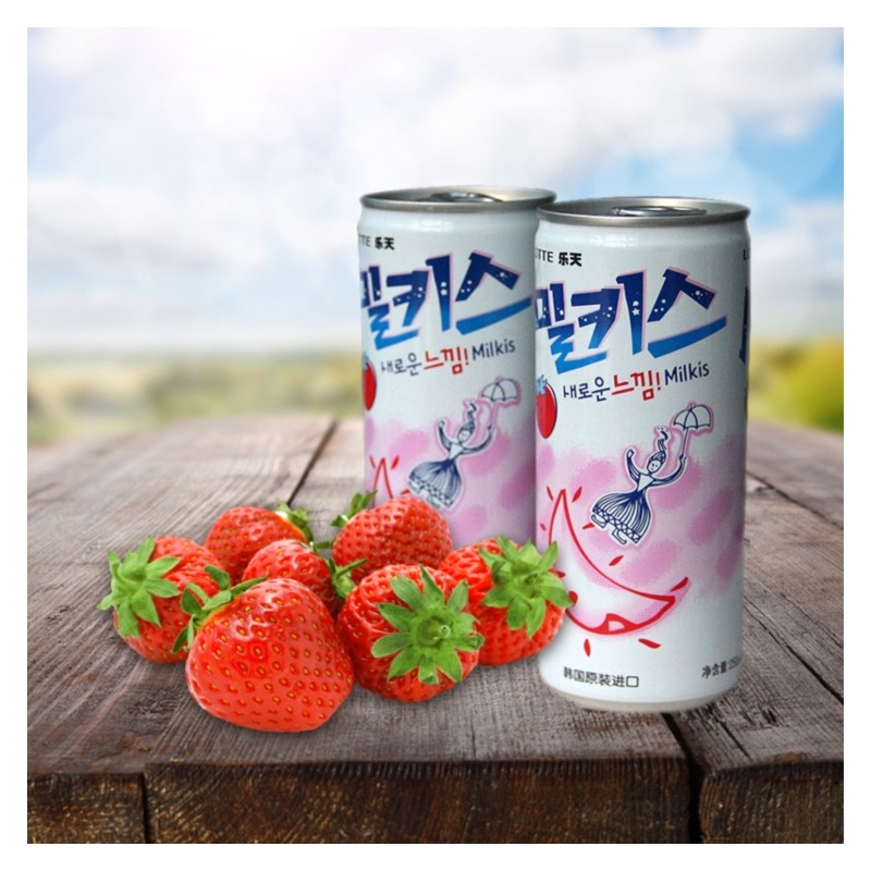 韩国乐天MILKIS草莓牛奶碳酸饮料 30/250ML 韩国乐天MILKIS草莓牛奶碳酸饮料 30/250ML