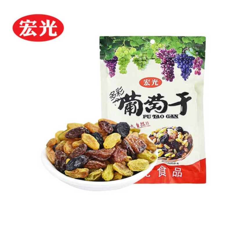 Pasa dulce HONGGUANG 20/500g