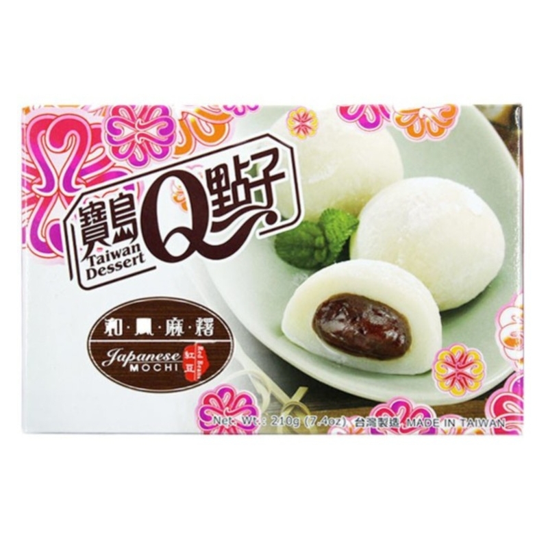 Mochi Soja Roja Bdqdz 210 g Mochi Soja Roja Bdqdz 210 g