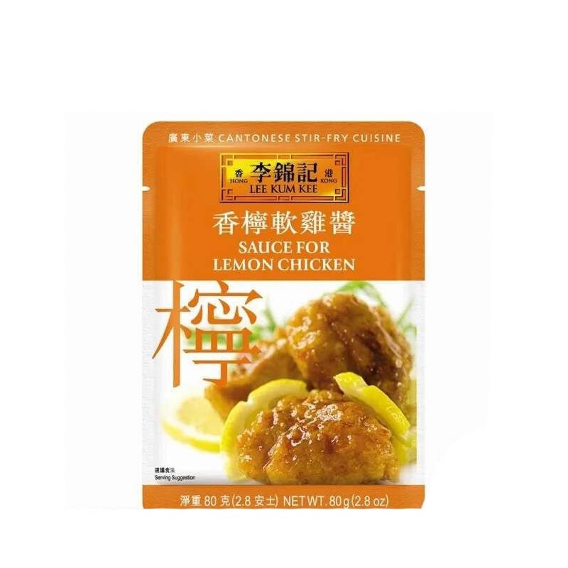 Salsa Para Pollo Al Limon 80 g