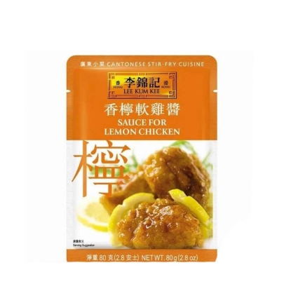 Salsa Para Pollo Al Limon 80 g