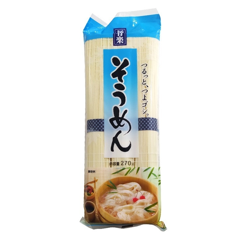 日本面有乐素面 30/270G  TALLARINES DE TRIGO MYL 30/270G