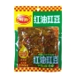 Caupi En Conserva Picante 1