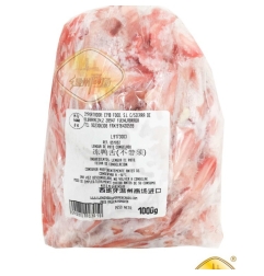 Lengua de pato 10/1kg