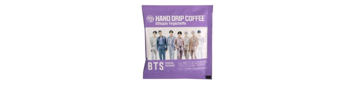 Comprar Café al Mejor Precio