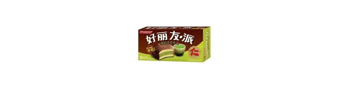 Comprar Pasteles al Mejor Precio