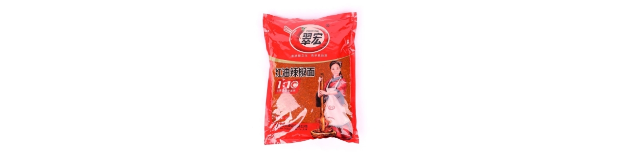 Comprar Chiles al Mejor Precio