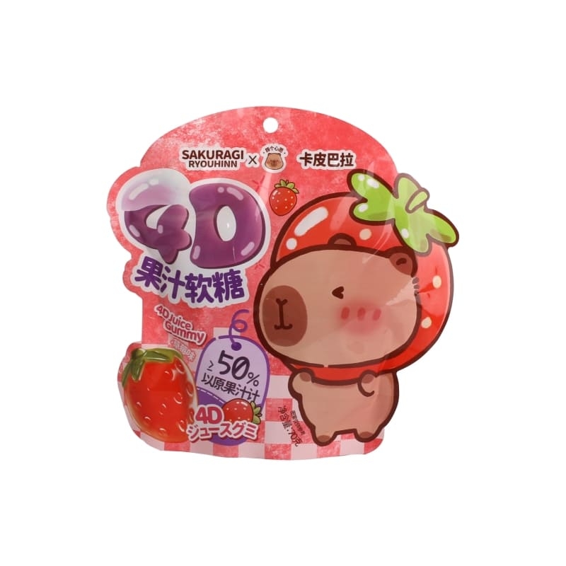 Gominolas
